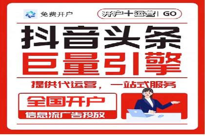 搜索引擎营销（SEM）的创意优化方法案例分享