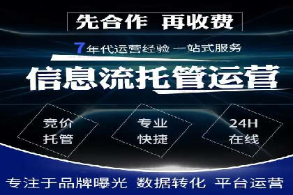 百度推广公司案例分享：打造爆款产品，引爆市场